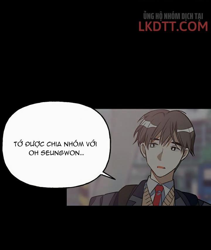 Sự Tồn Tại Lãng Mạn 4.2 trang 14