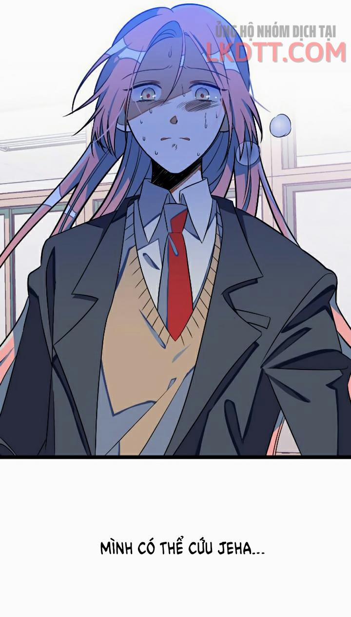 Sự Tồn Tại Lãng Mạn 4.2 trang 29