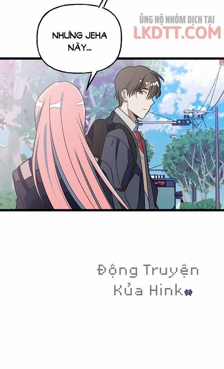 Sự Tồn Tại Lãng Mạn 5.1 trang 17