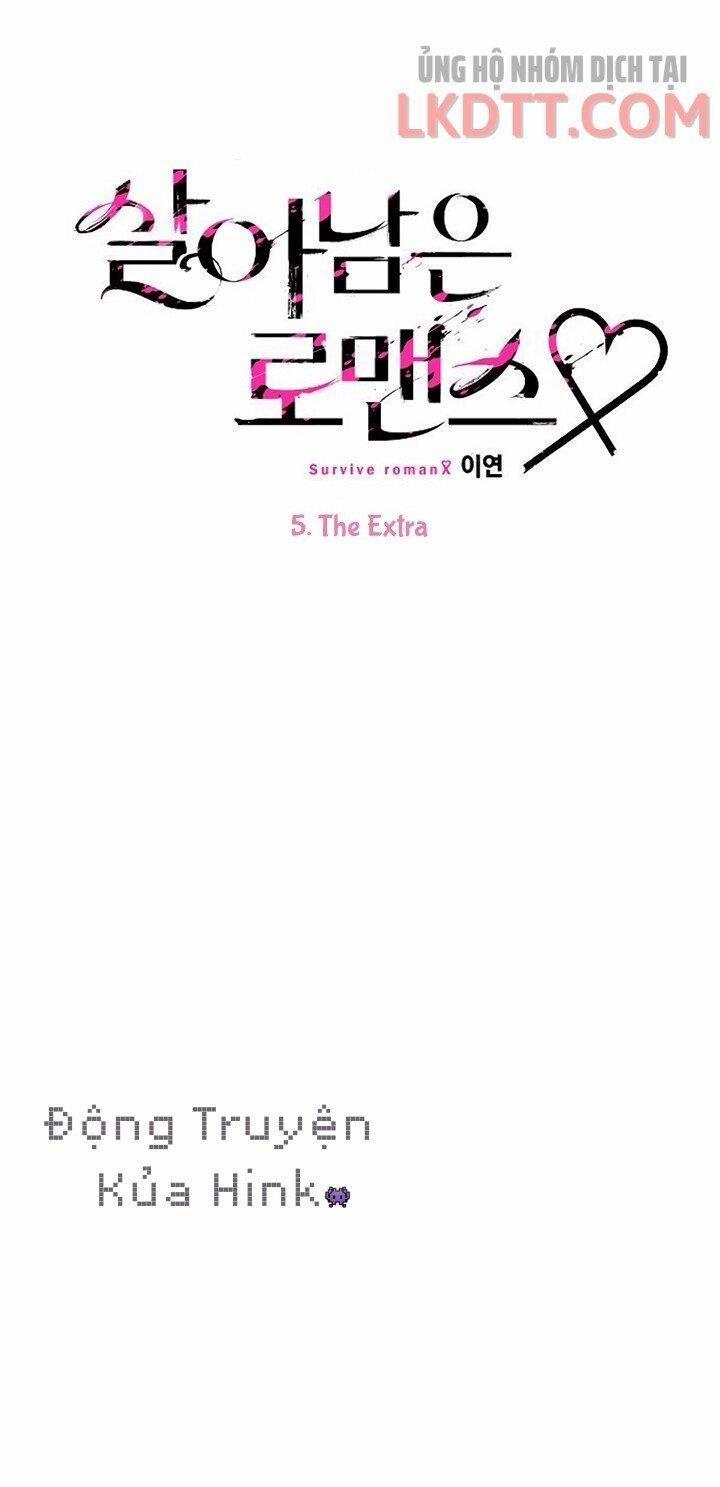 Sự Tồn Tại Lãng Mạn 5.1 trang 25