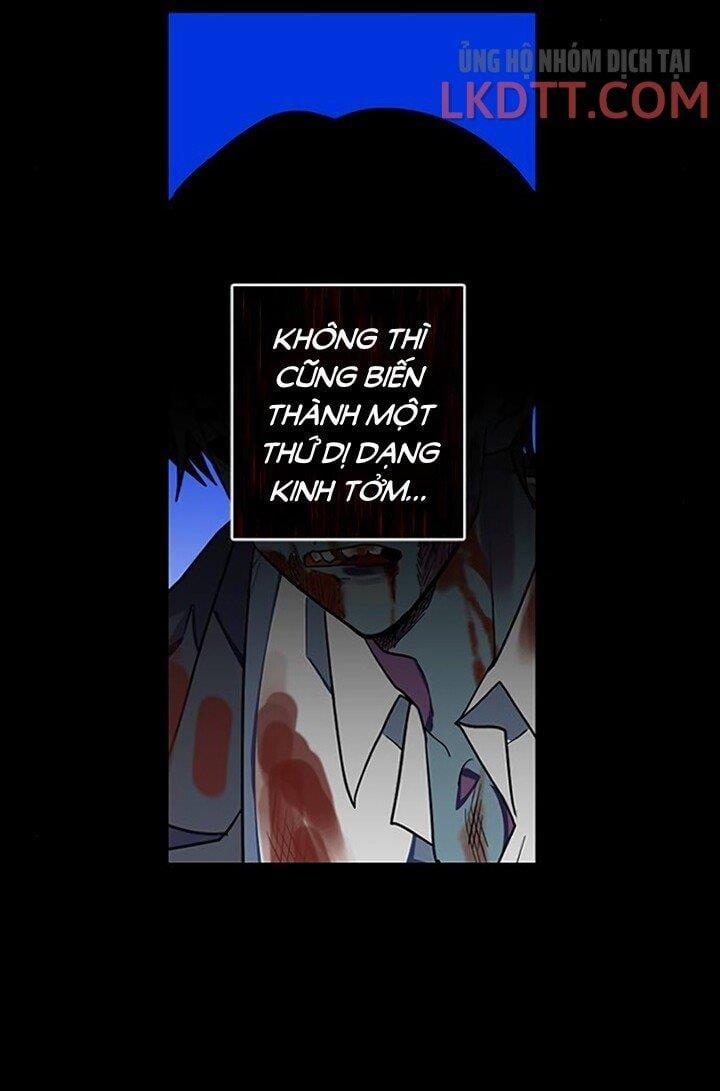 Sự Tồn Tại Lãng Mạn 5.2 trang 13