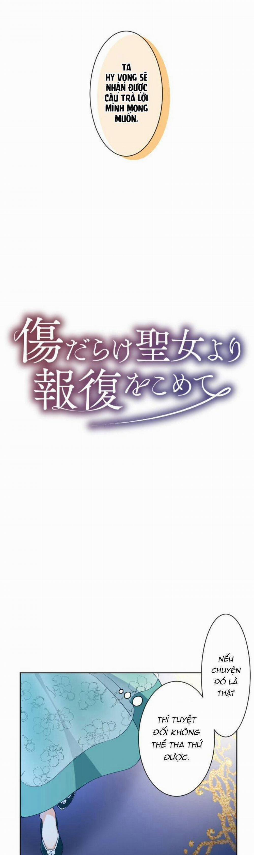 Sự Trả Thù Của Dự Khuyết Thánh Nữ 4 trang 24