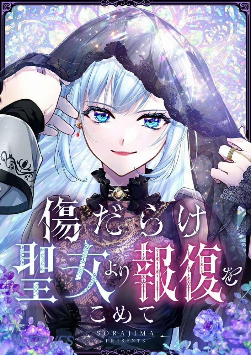 Sự Trả Thù Của Dự Khuyết Thánh Nữ 95 trang 1