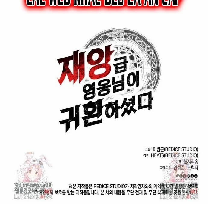 Sự Trở Lại Của Anh Hùng Cấp Thảm Họa 109 trang 12