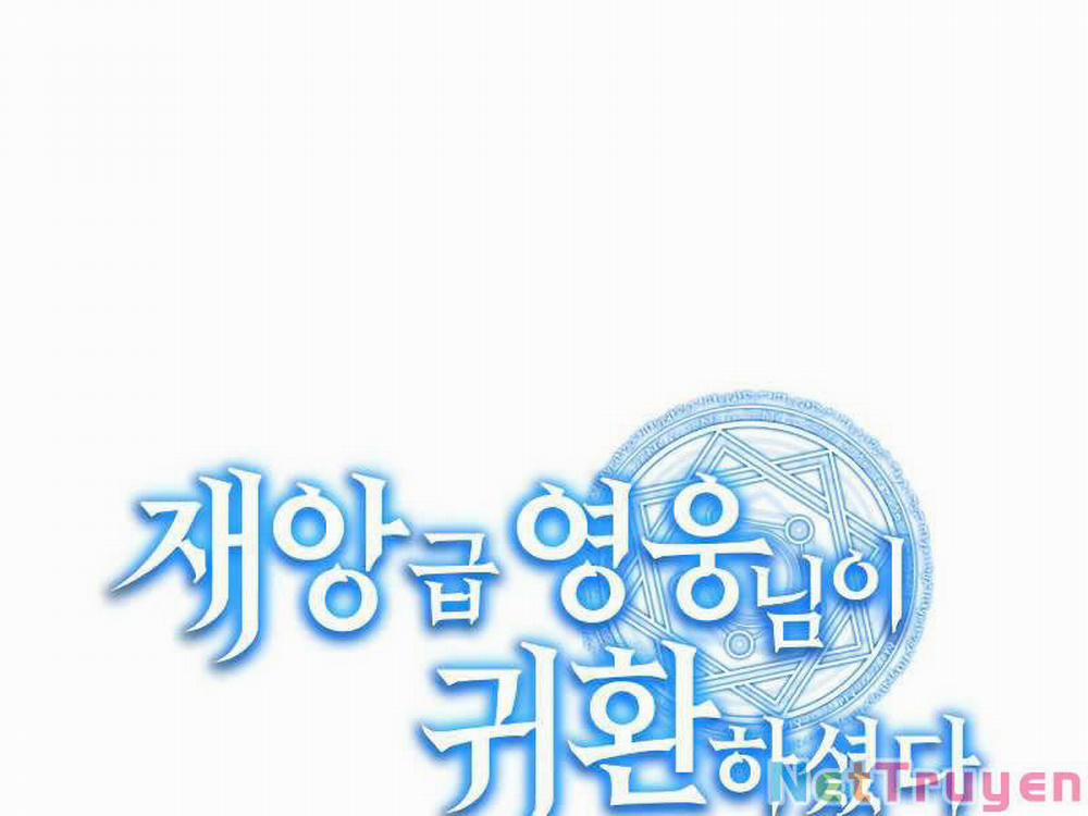 Sự Trở Lại Của Anh Hùng Cấp Thảm Họa 11 trang 21