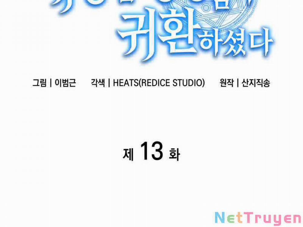 Sự Trở Lại Của Anh Hùng Cấp Thảm Họa 13 trang 44