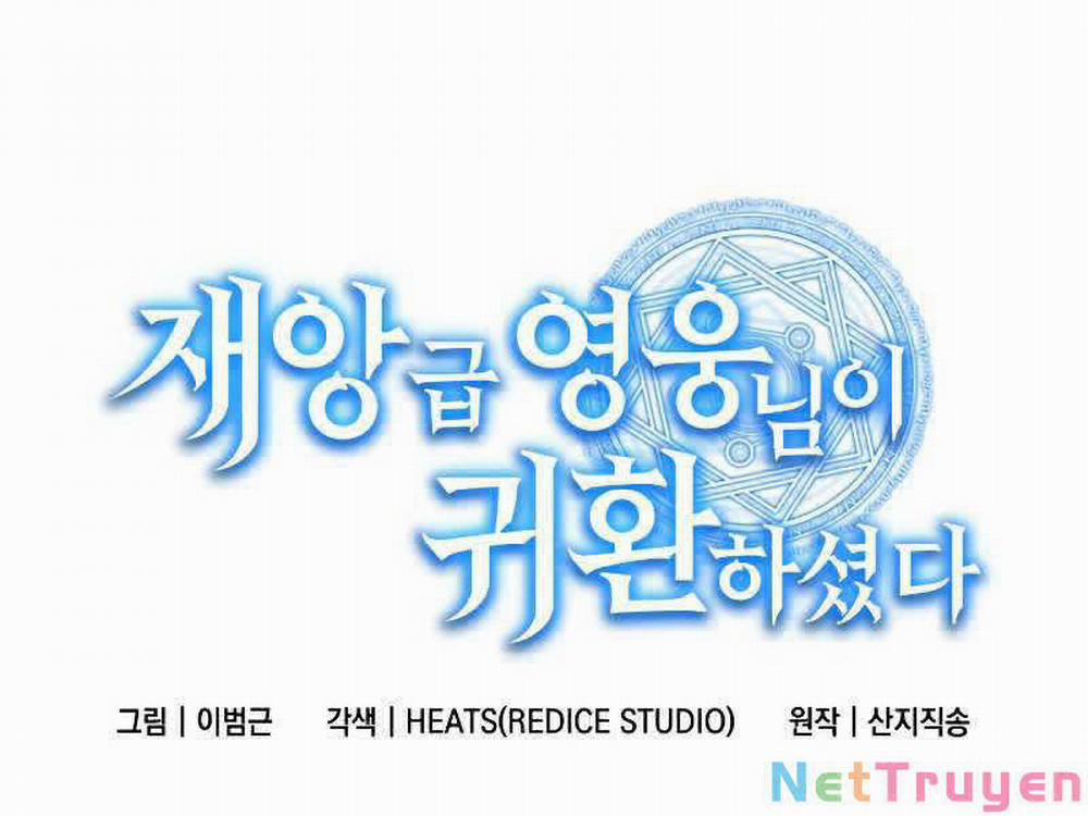 Sự Trở Lại Của Anh Hùng Cấp Thảm Họa 20 trang 44