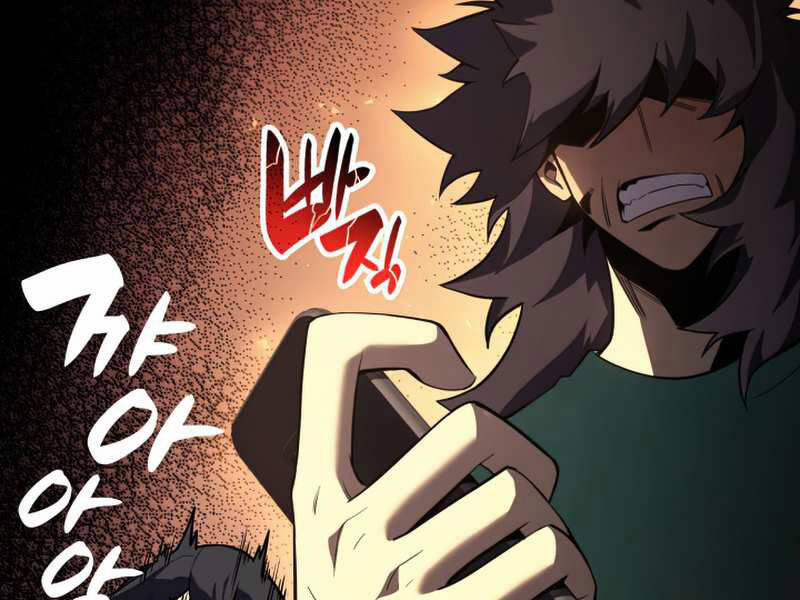 Sự Trở Lại Của Anh Hùng Cấp Thảm Họa 3.5 trang 27