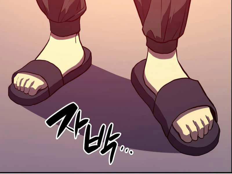 Sự Trở Lại Của Anh Hùng Cấp Thảm Họa 3.5 trang 77