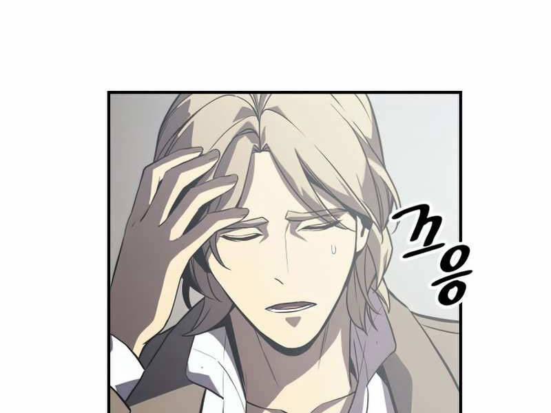 Sự Trở Lại Của Anh Hùng Cấp Thảm Họa 3 trang 135