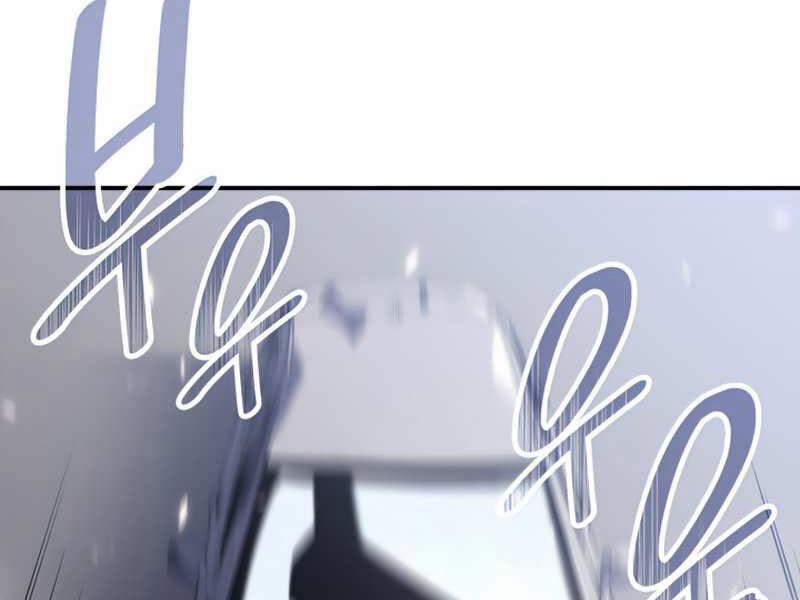 Sự Trở Lại Của Anh Hùng Cấp Thảm Họa 3 trang 33