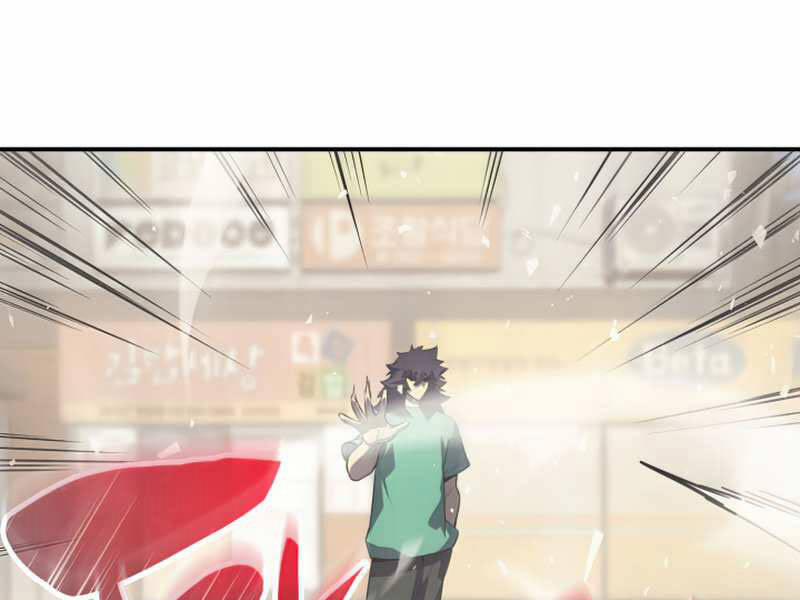 Sự Trở Lại Của Anh Hùng Cấp Thảm Họa 4 trang 12