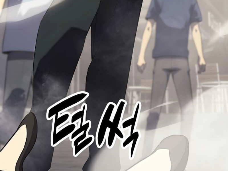 Sự Trở Lại Của Anh Hùng Cấp Thảm Họa 4 trang 56