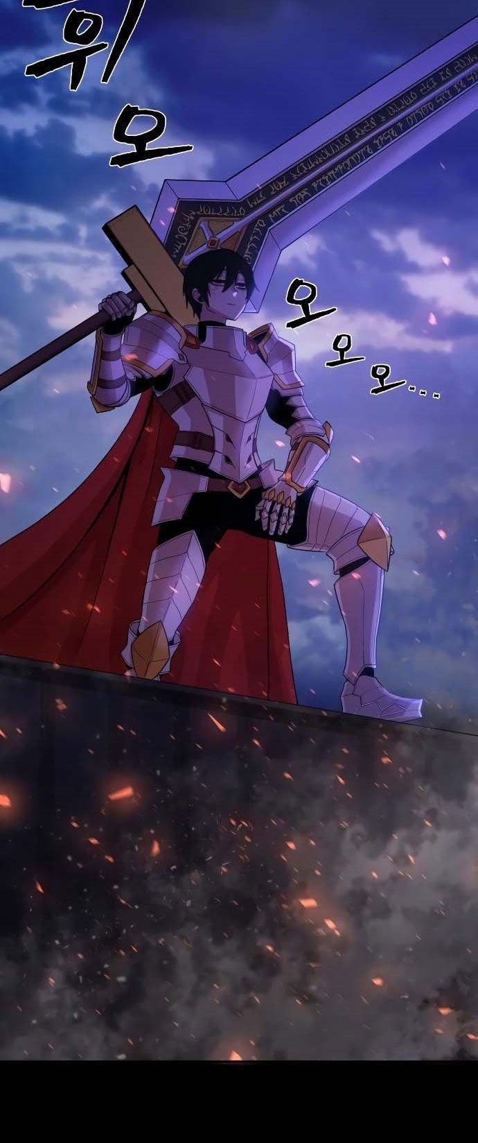 Sự Trở Lại Của Anh Hùng Diệt Thế 3 trang 2