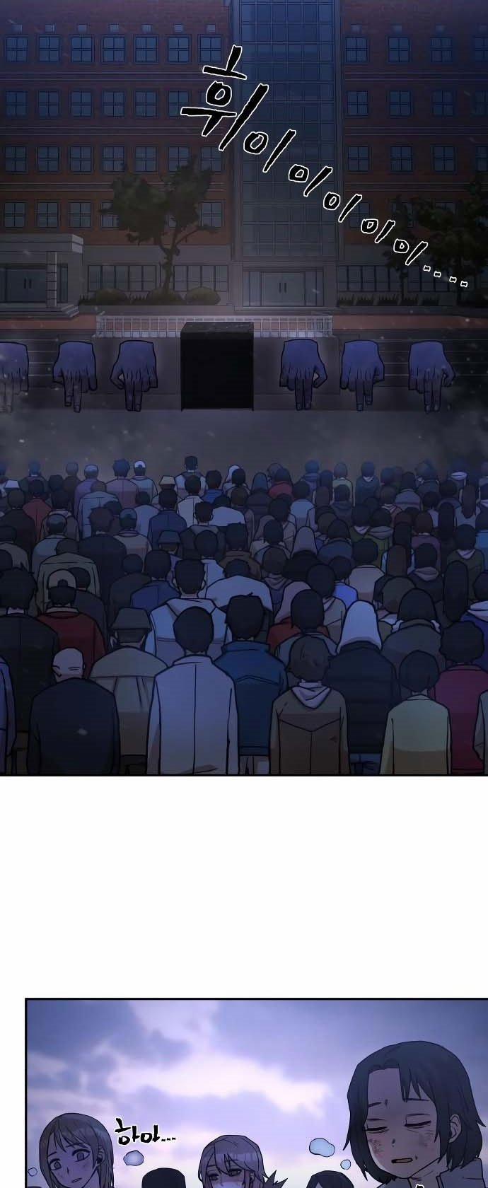 Sự Trở Lại Của Anh Hùng Diệt Thế 3 trang 23