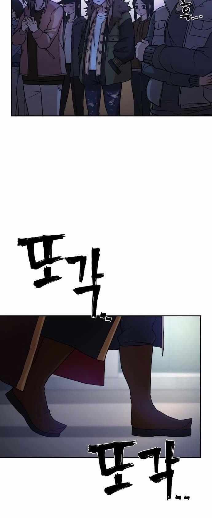 Sự Trở Lại Của Anh Hùng Diệt Thế 3 trang 24