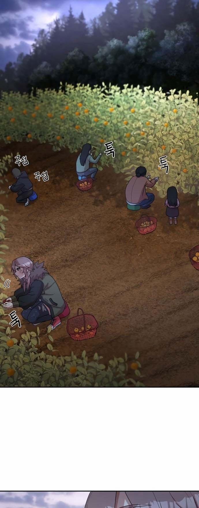 Sự Trở Lại Của Anh Hùng Diệt Thế 3 trang 48