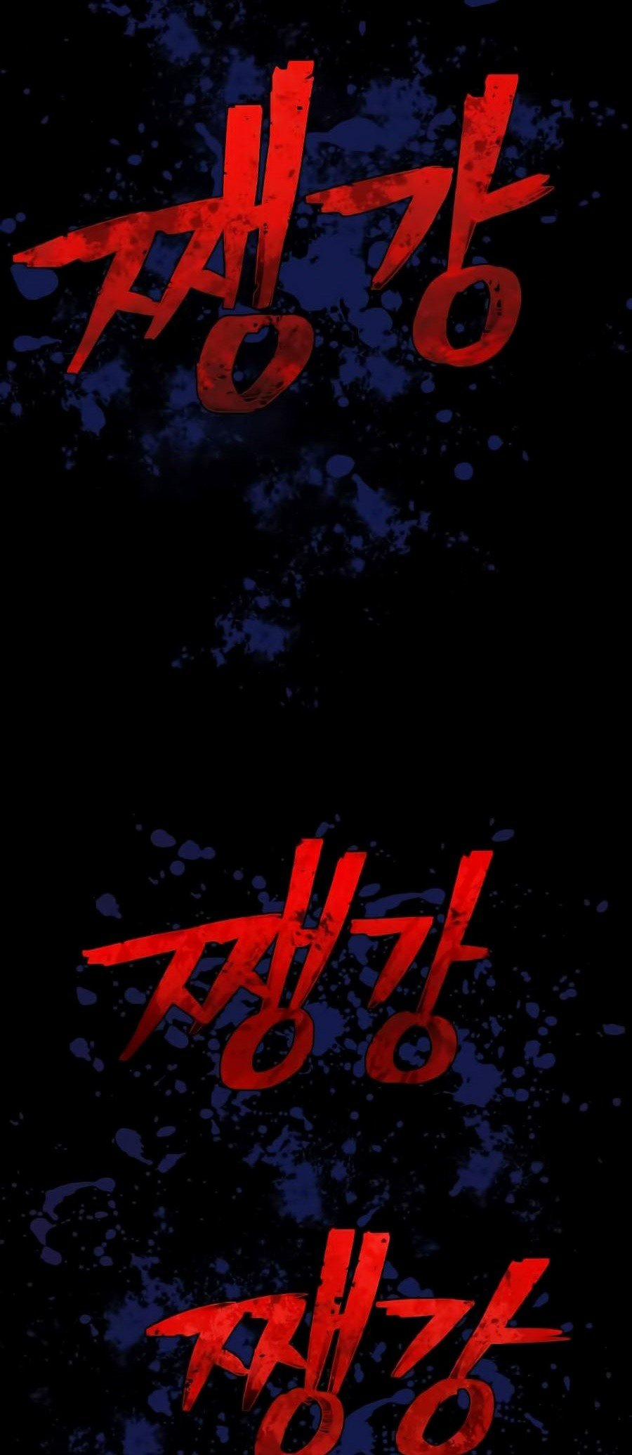 Sự Trở Lại Của Anh Hùng Diệt Thế 9 trang 87