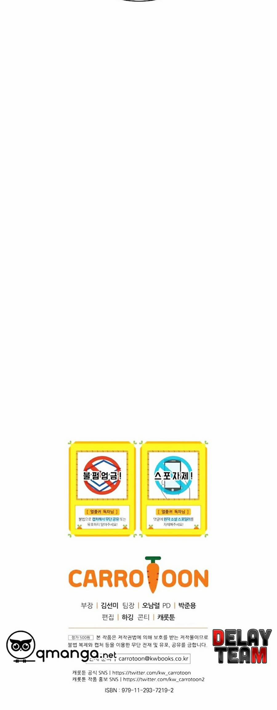 Sử Trở Lại Của Frozen Player 7 trang 59