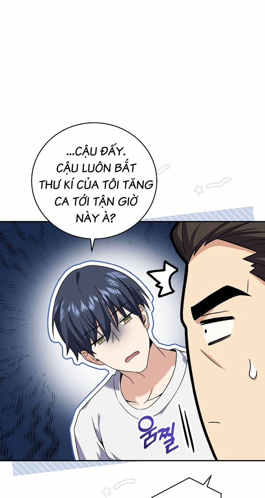 Sử Trở Lại Của Frozen Player 70 trang 33