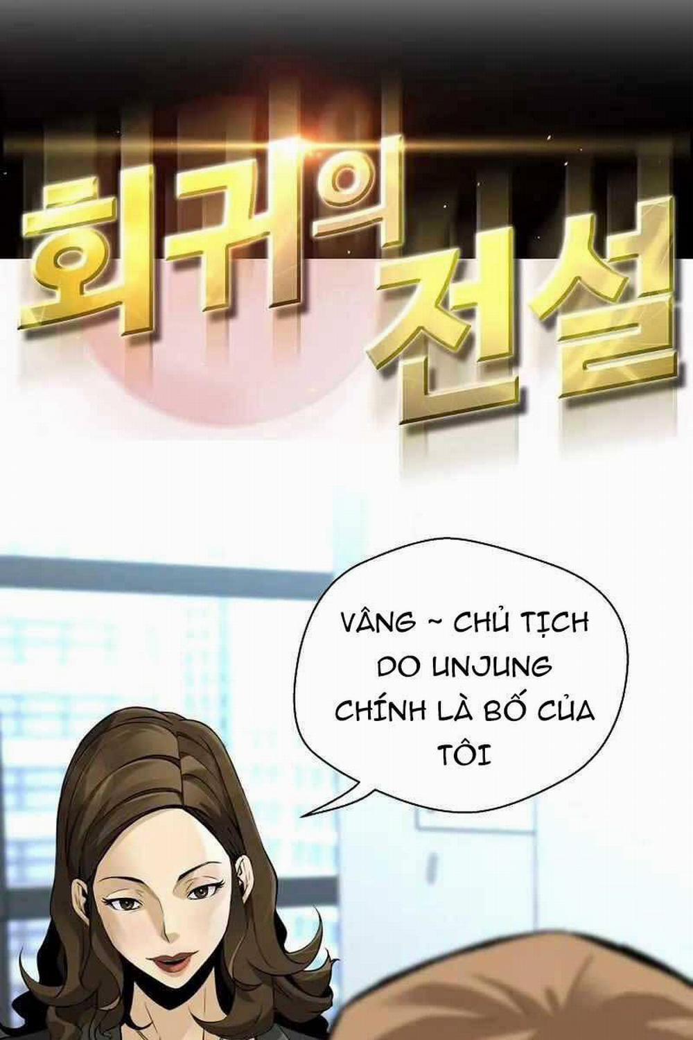 Sự Trở Lại Của Huyền Thoại 101 trang 1