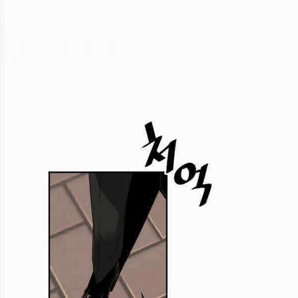 Sự Trở Lại Của Huyền Thoại 102 trang 125