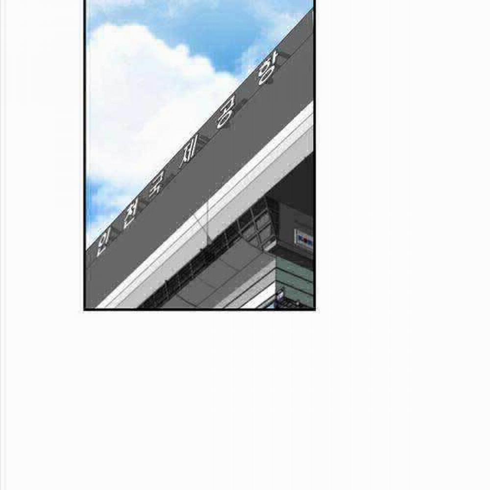 Sự Trở Lại Của Huyền Thoại 102 trang 152