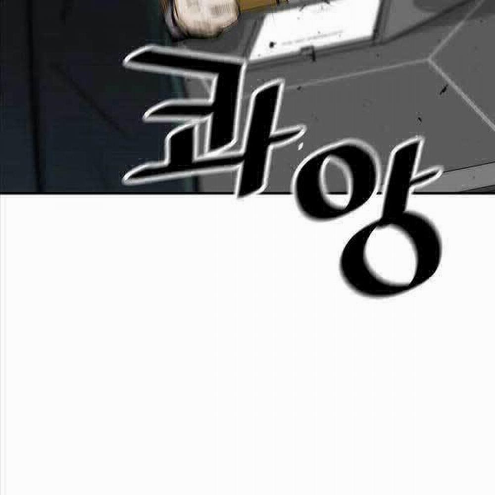 Sự Trở Lại Của Huyền Thoại 102 trang 27