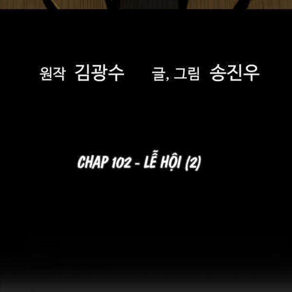 Sự Trở Lại Của Huyền Thoại 102 trang 4