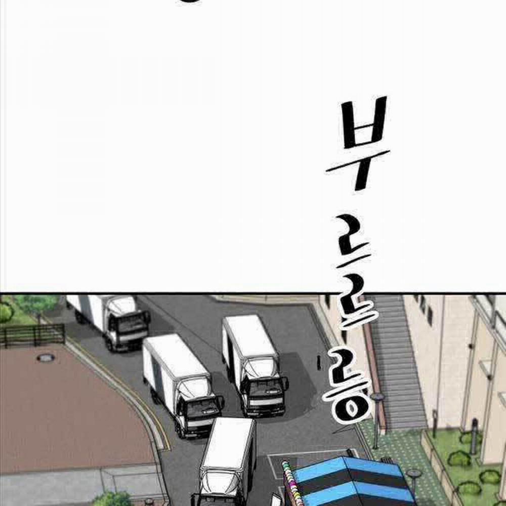 Sự Trở Lại Của Huyền Thoại 102 trang 89