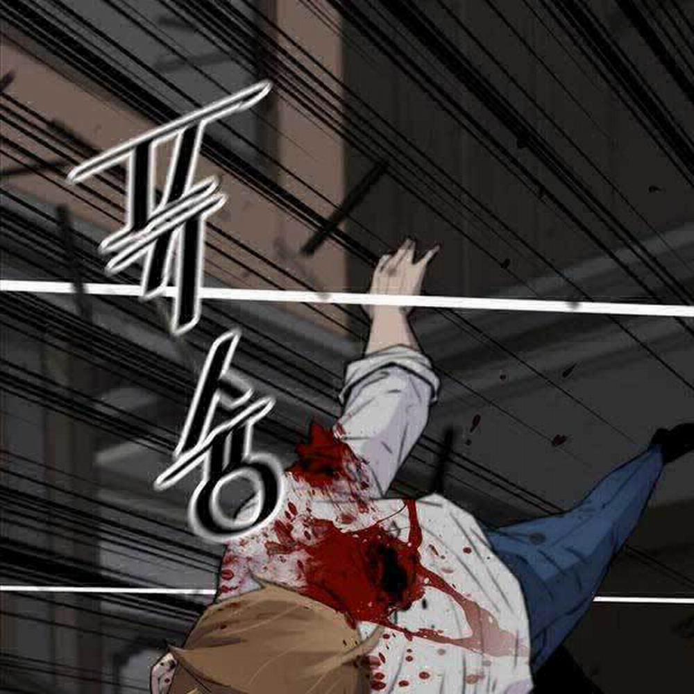 Sự Trở Lại Của Huyền Thoại 103 trang 119