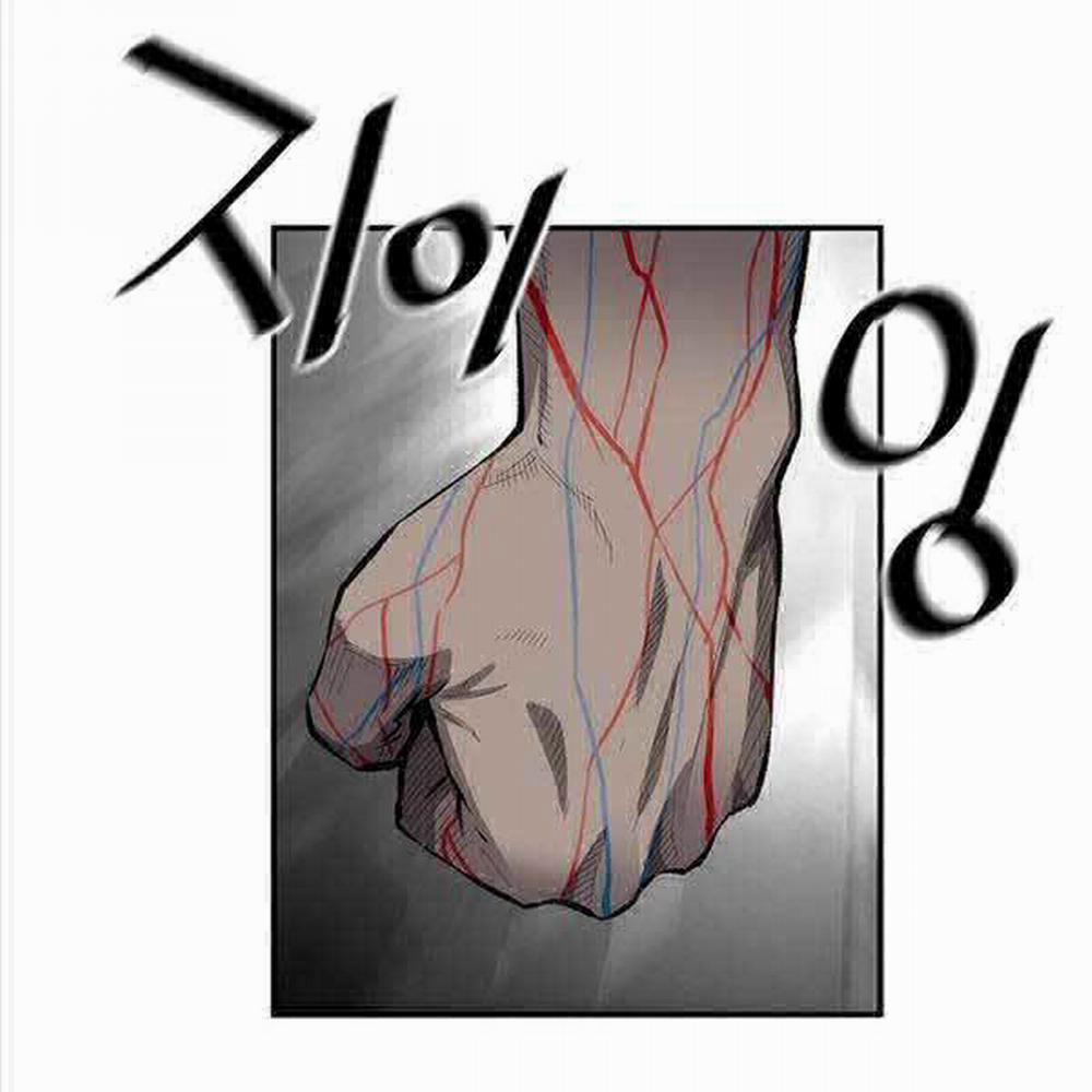 Sự Trở Lại Của Huyền Thoại 103 trang 133