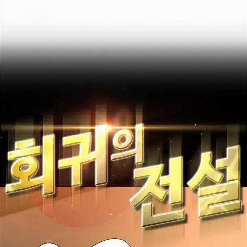 Sự Trở Lại Của Huyền Thoại 103 trang 3