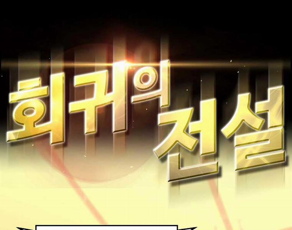 Sự Trở Lại Của Huyền Thoại 104 trang 12