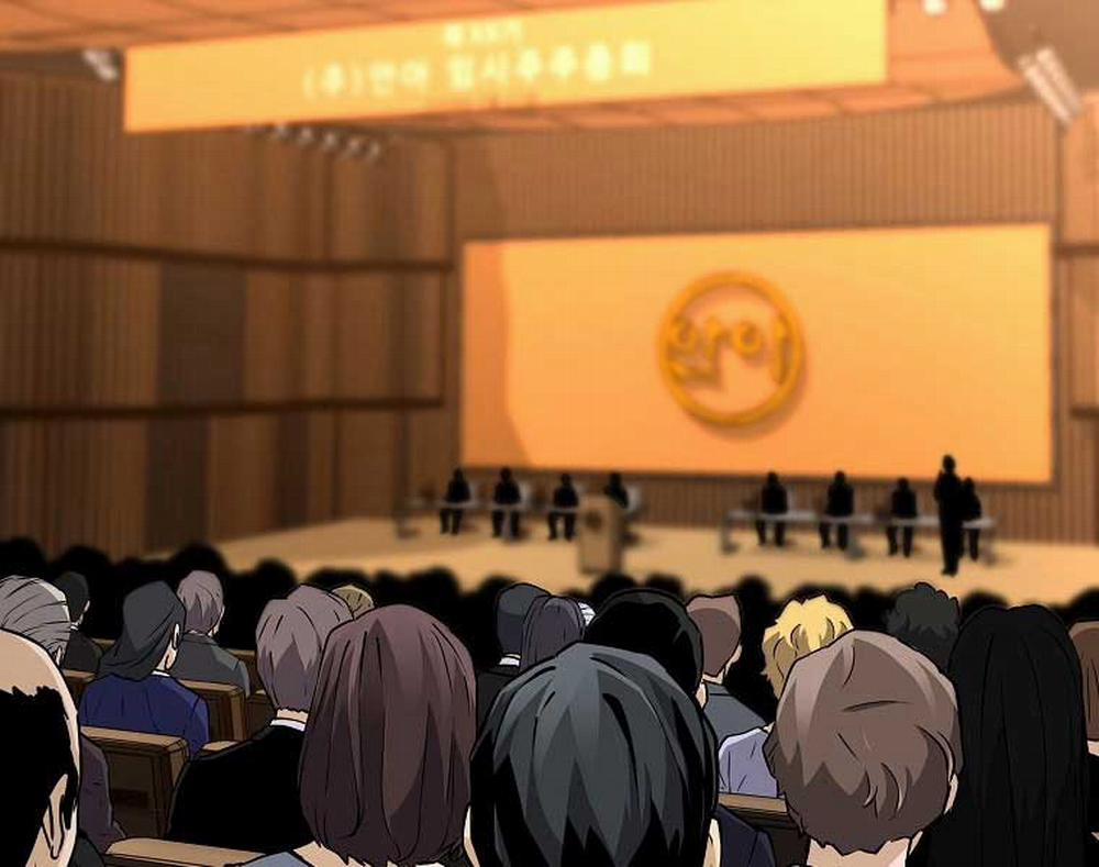 Sự Trở Lại Của Huyền Thoại 104 trang 14