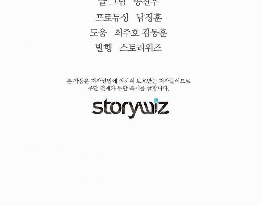 Sự Trở Lại Của Huyền Thoại 104 trang 213