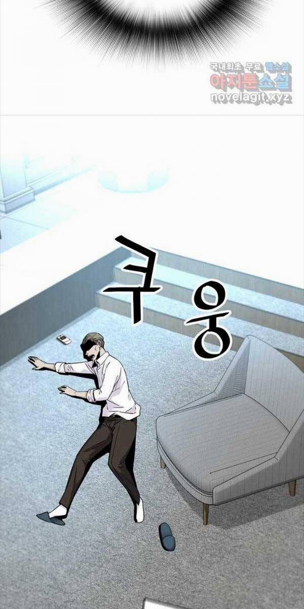 Sự Trở Lại Của Huyền Thoại 106 trang 67