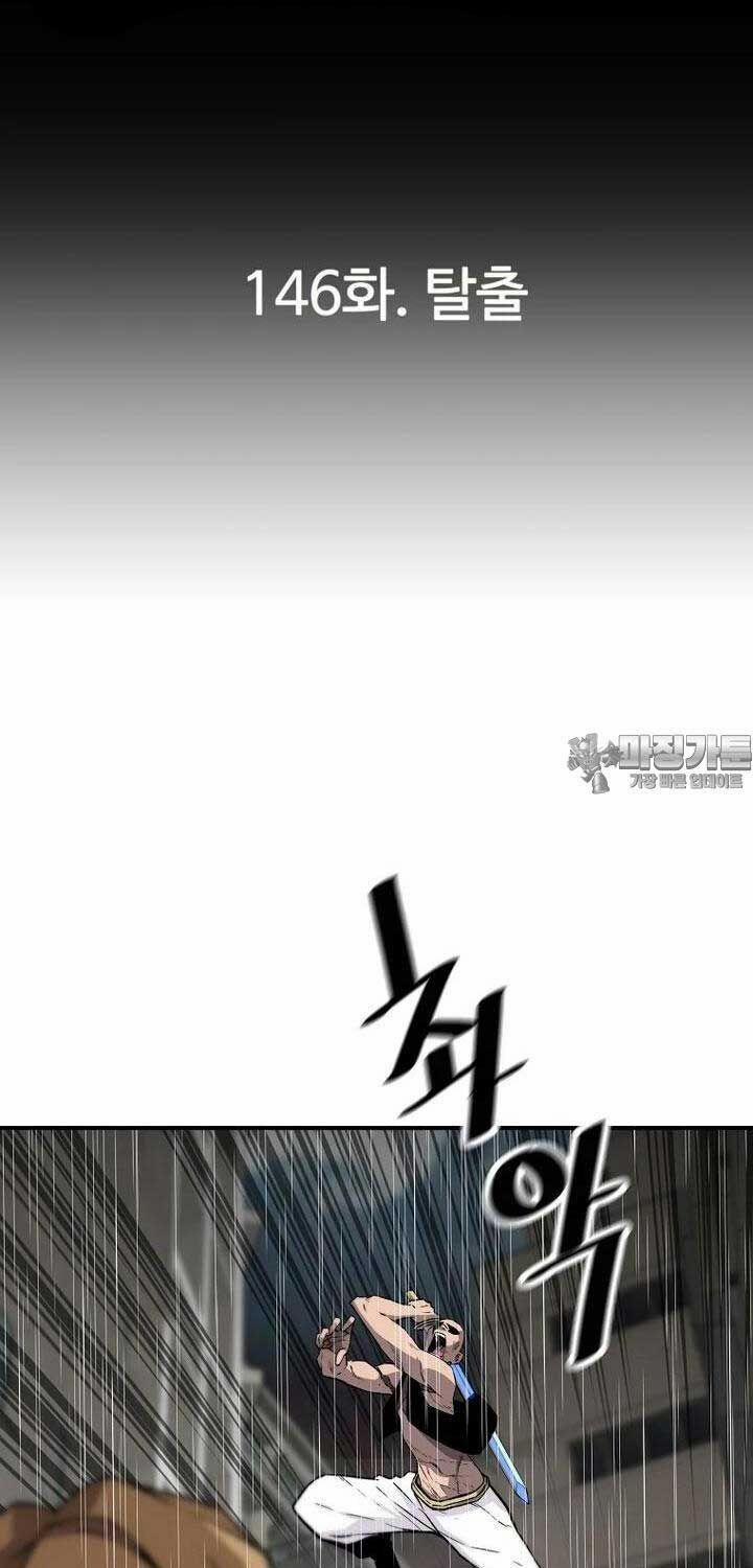 Sự Trở Lại Của Huyền Thoại 146 trang 5