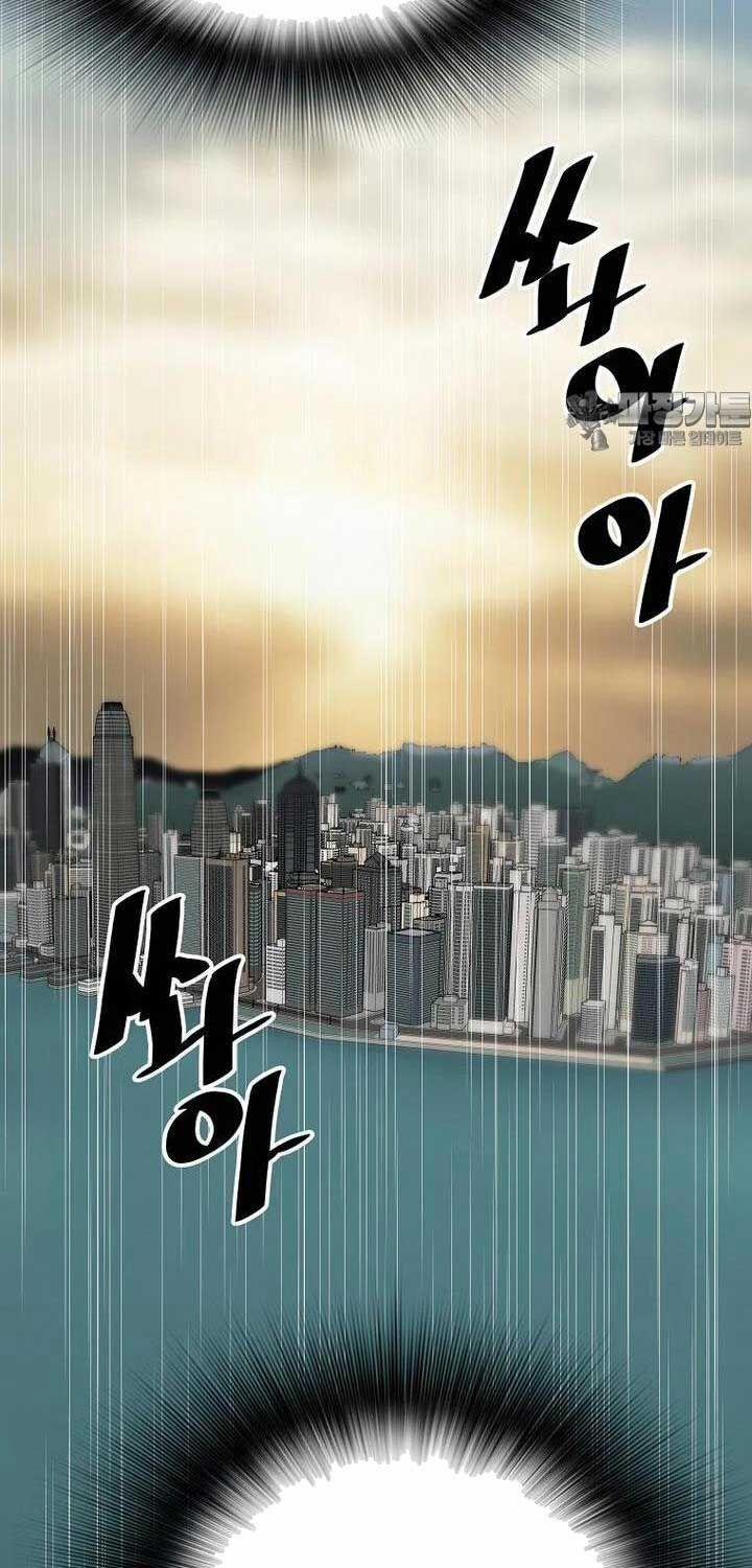 Sự Trở Lại Của Huyền Thoại 146 trang 84