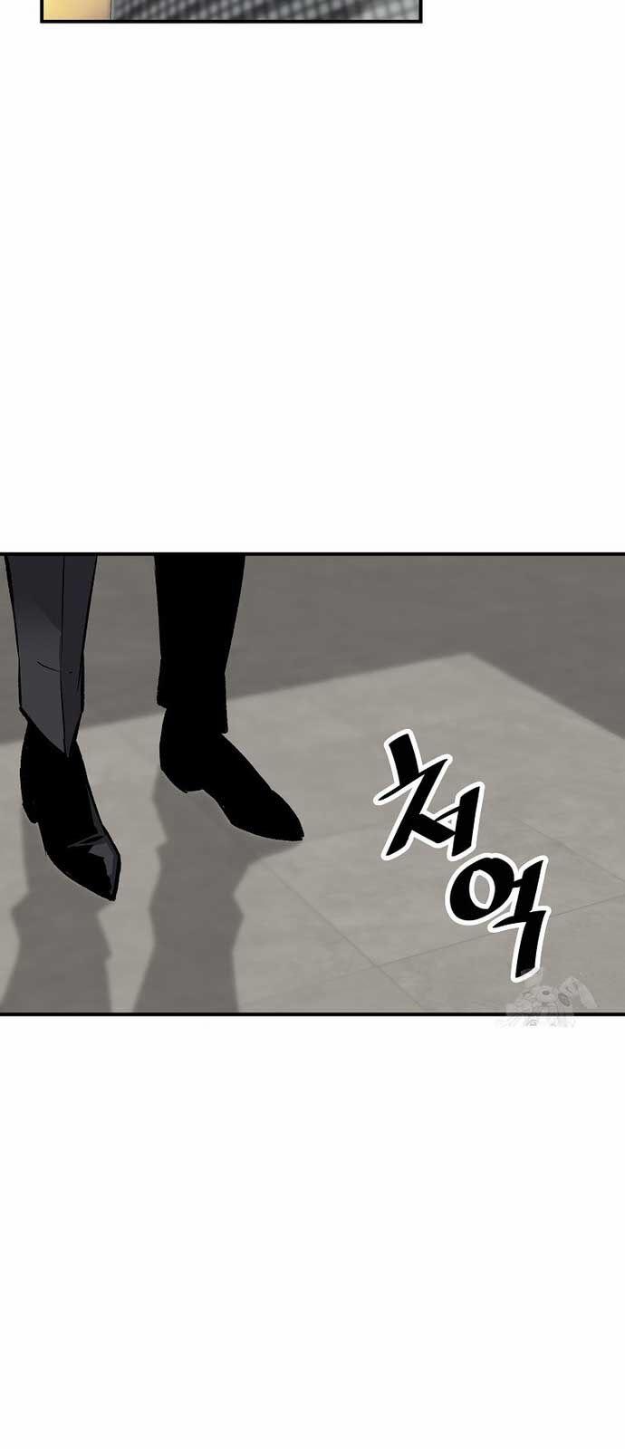 Sự Trở Lại Của Huyền Thoại 160 trang 52