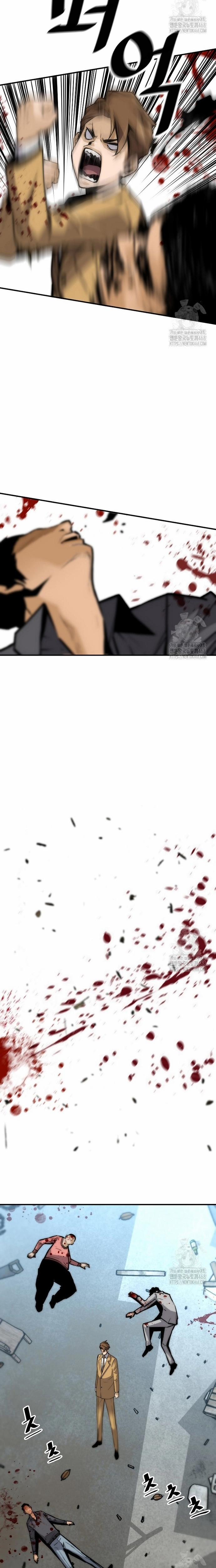 Sự Trở Lại Của Huyền Thoại 164 trang 20