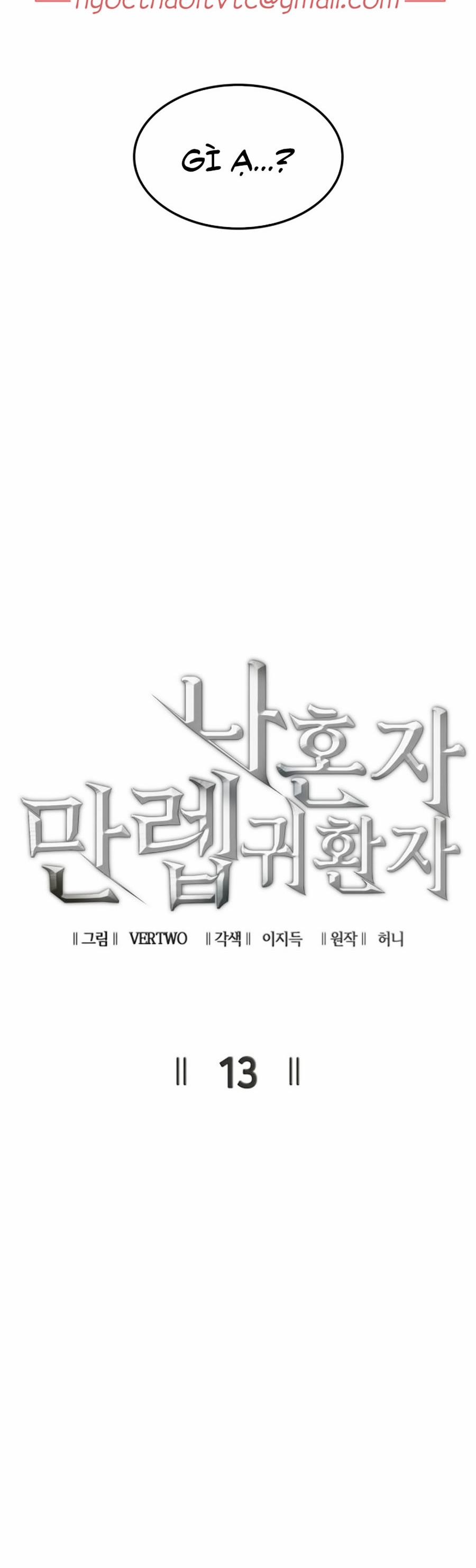 Sự Trở Lại Của Người Chơi Cấp Cao Nhất 13 trang 12