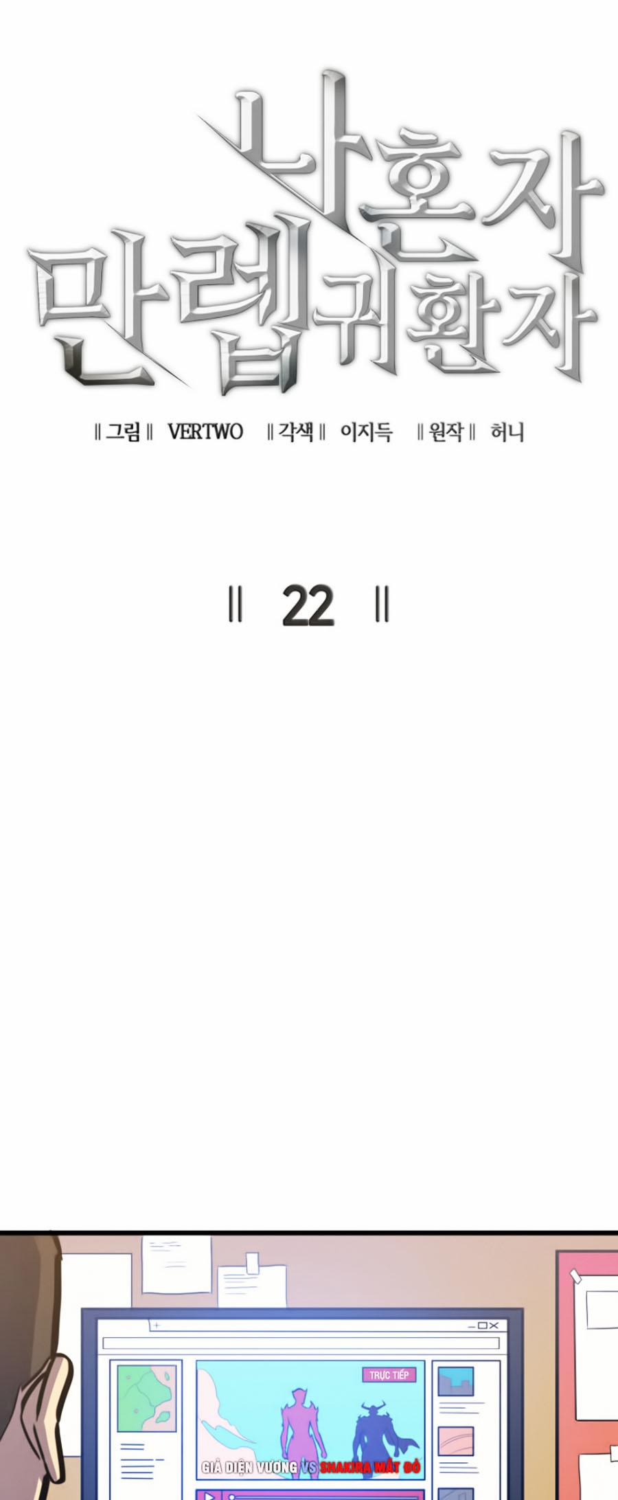 Sự Trở Lại Của Người Chơi Cấp Cao Nhất 22 trang 15