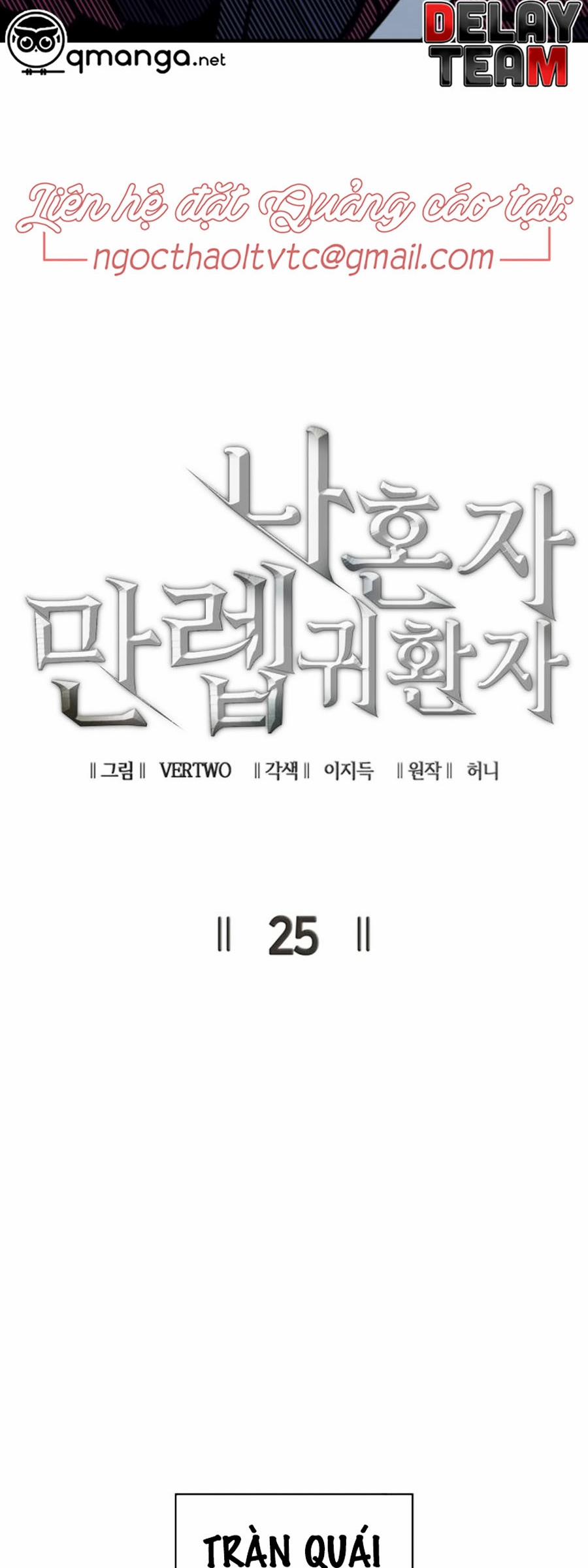 Sự Trở Lại Của Người Chơi Cấp Cao Nhất 25 trang 7