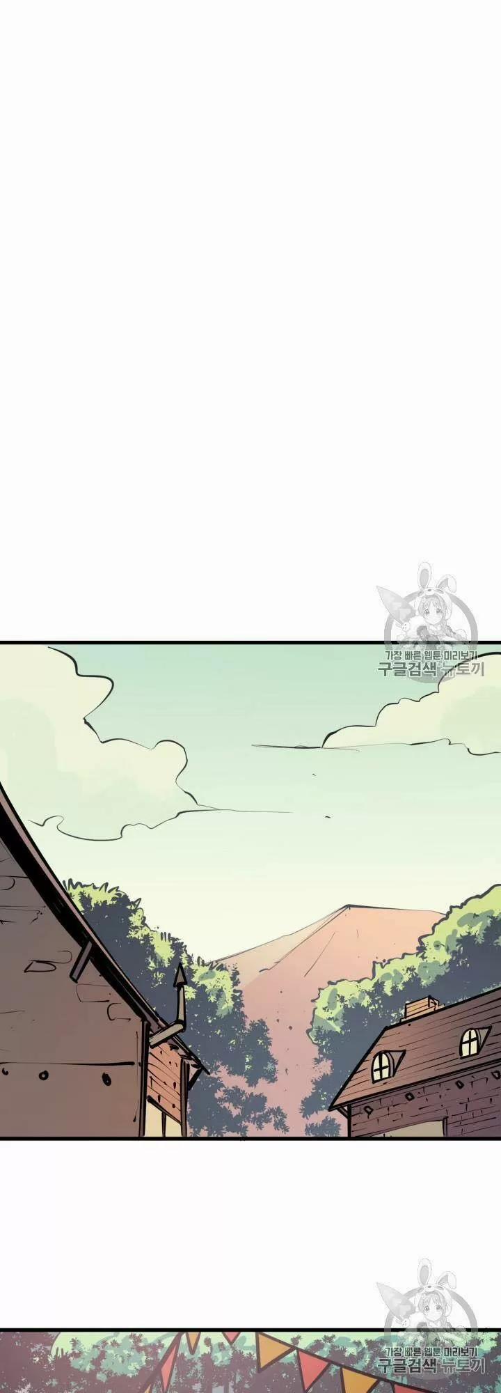 Sự Trở Lại Của Người Chơi Cấp Cao Nhất 28 trang 31