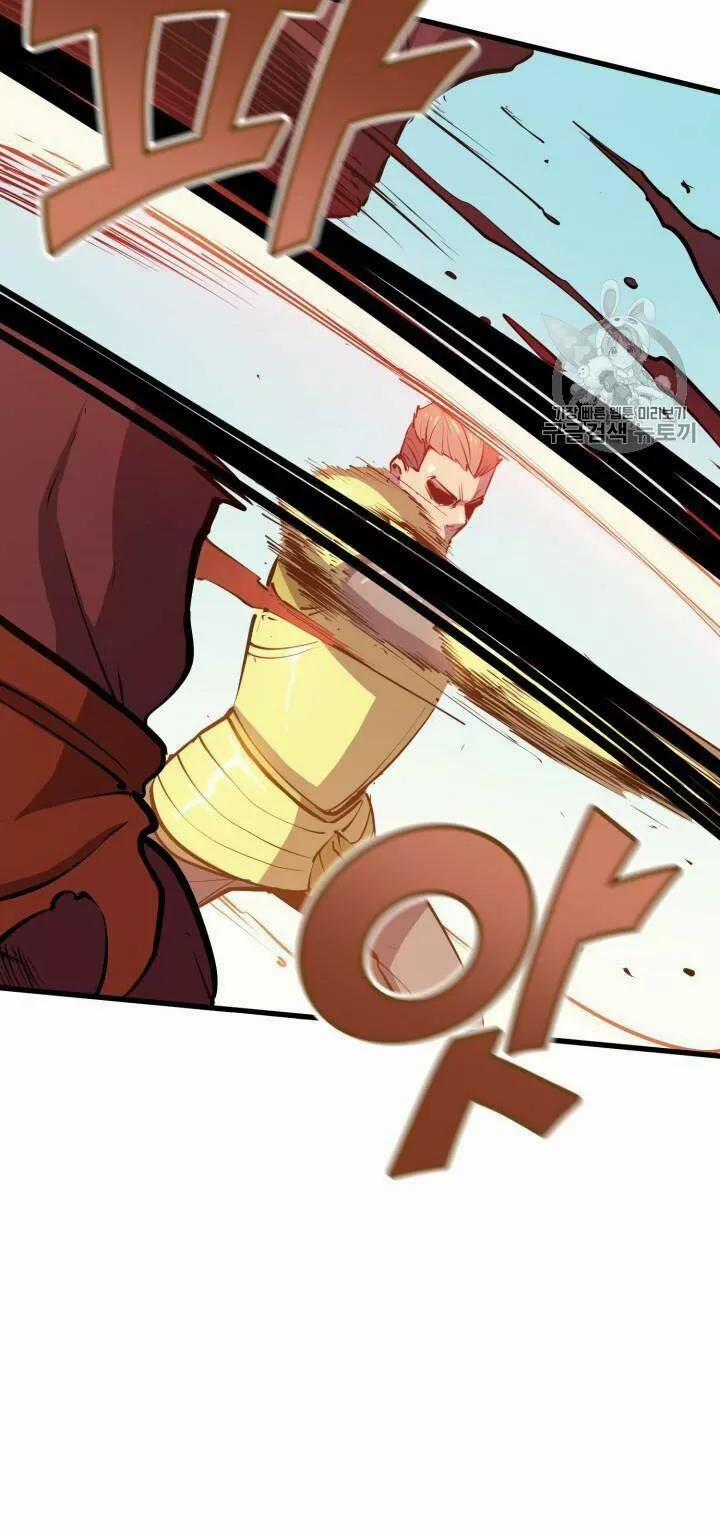 Sự Trở Lại Của Người Chơi Cấp Cao Nhất 28 trang 63