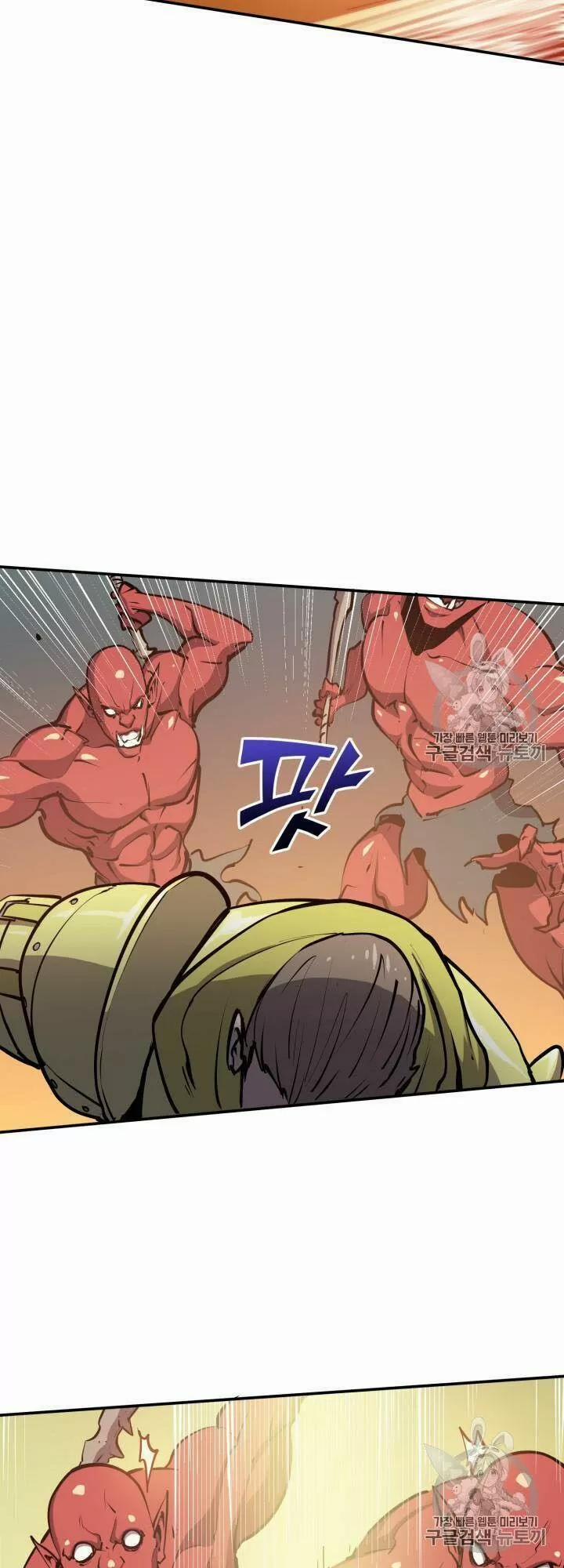 Sự Trở Lại Của Người Chơi Cấp Cao Nhất 28 trang 67