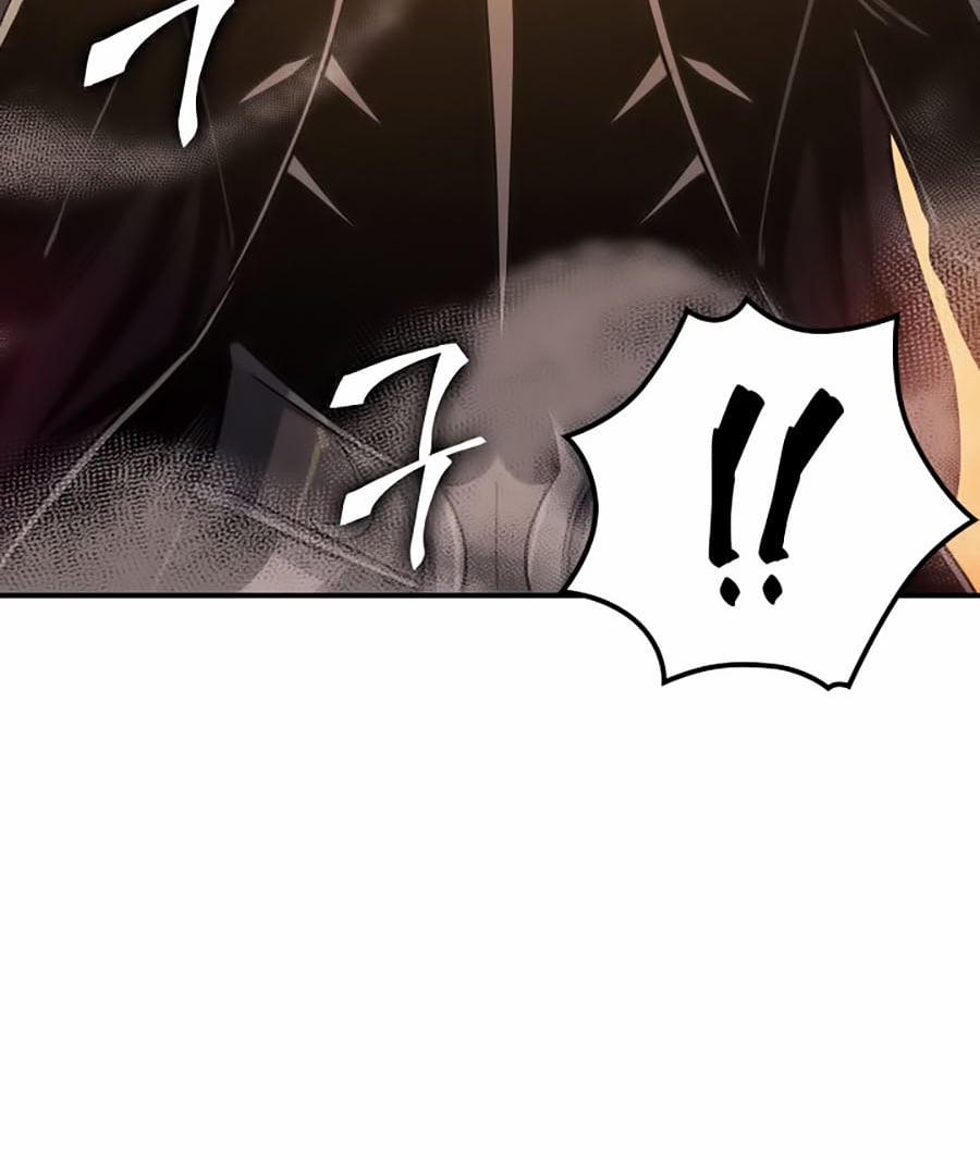 Sự Trở Lại Của Người Chơi Cấp Cao Nhất 3 trang 11