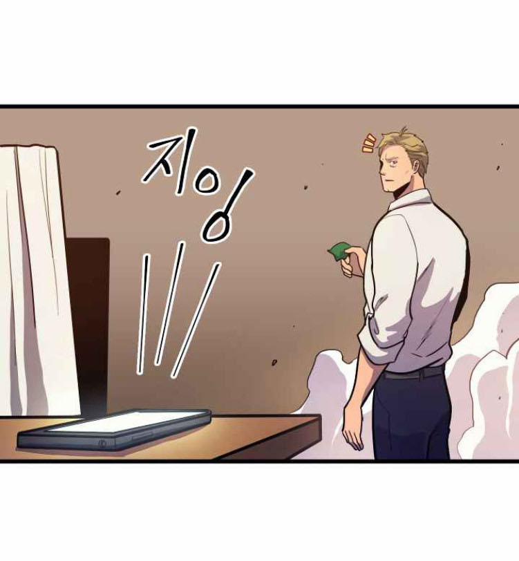 Sự Trở Lại Của Người Chơi Cấp Cao Nhất 30 trang 10