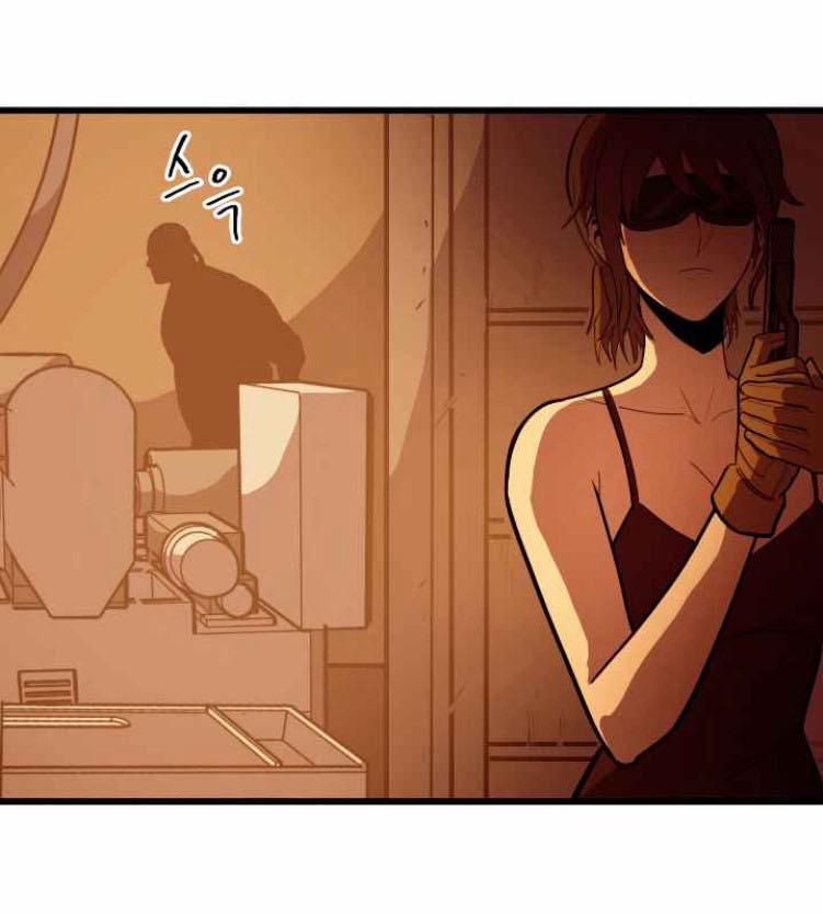 Sự Trở Lại Của Người Chơi Cấp Cao Nhất 30 trang 23